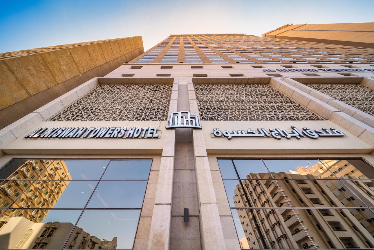 Al Kiswah Towers Hotel, Makkah