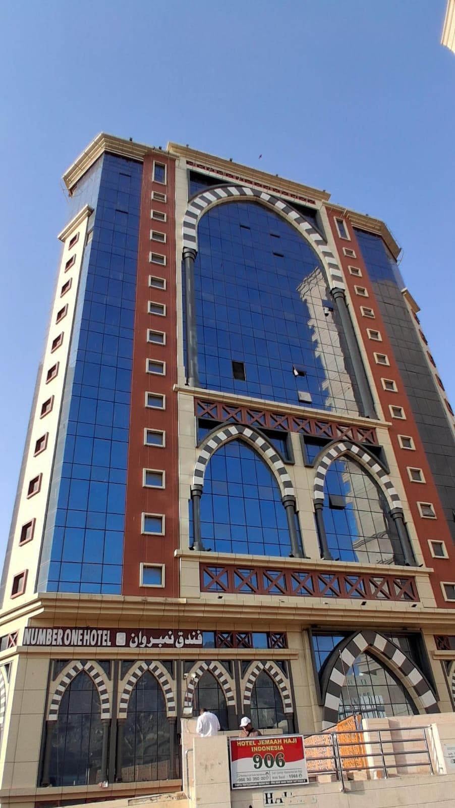 Hotel Number ONE, Makkah