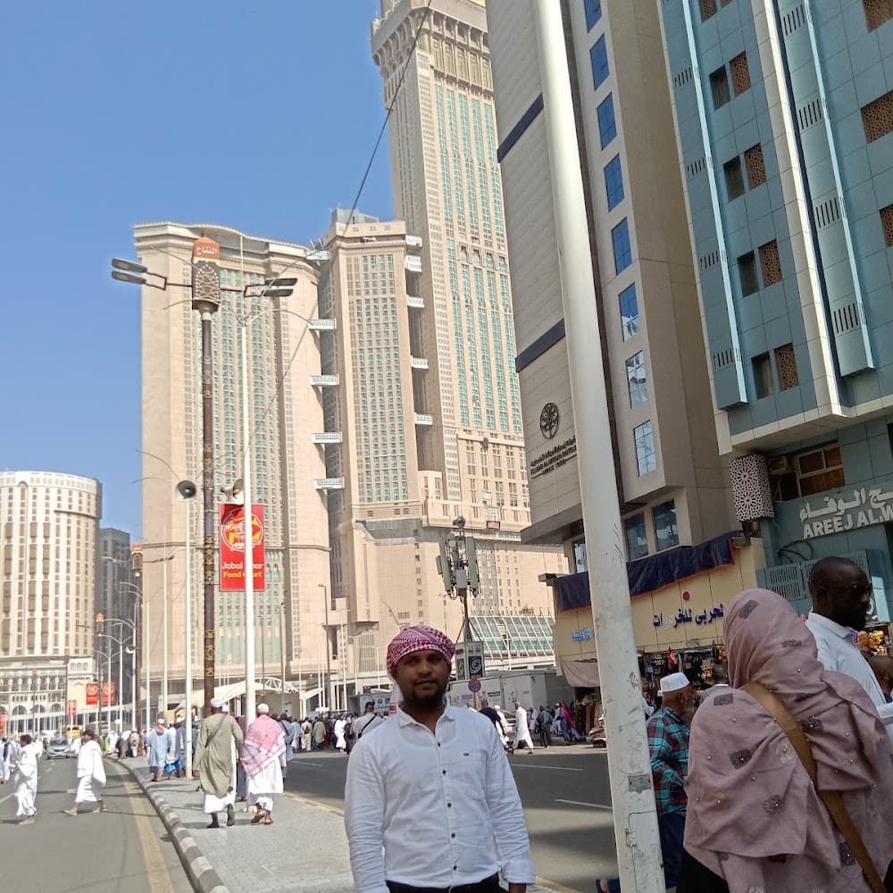 Dorrat Dar Hassan Hotel, Makkah