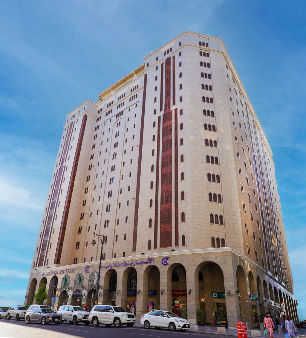 Al Ansar Golden Tulip, Madinah