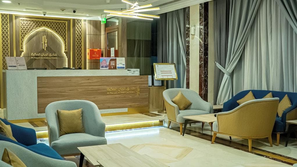 Arkan Golden Hotel — image 1 of 3